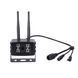 NetCam NC-305-4G, наружная 4G камера
